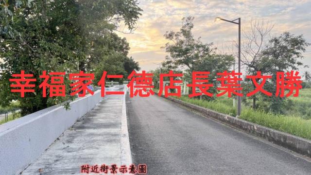 台南仁德農地-14