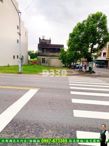 新化商業地-2