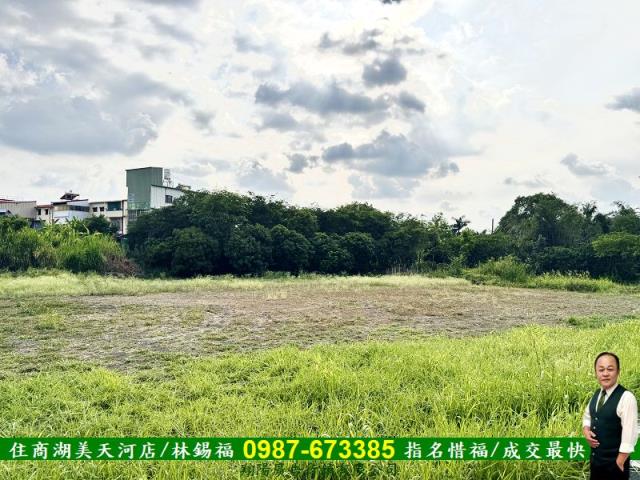內門農地-7