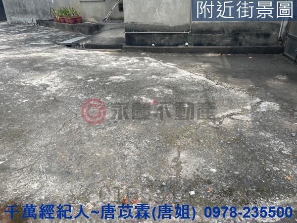 新竹道路用地-9