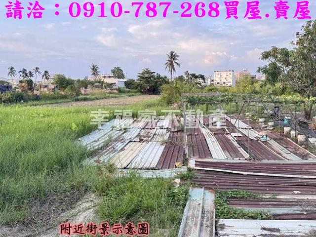 台南仁德農地-2