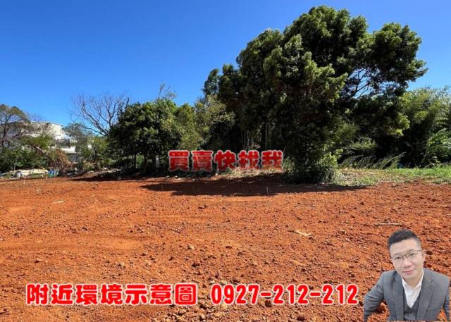 桃園平鎮農地-3