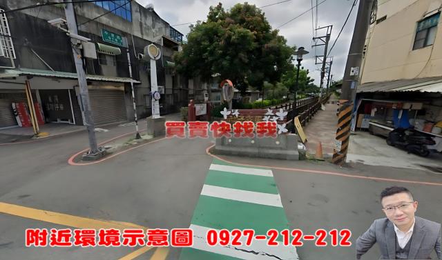 桃園平鎮農地-0