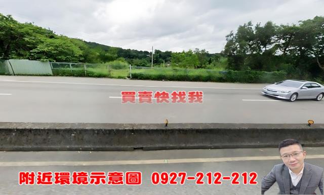 龍潭農地-2