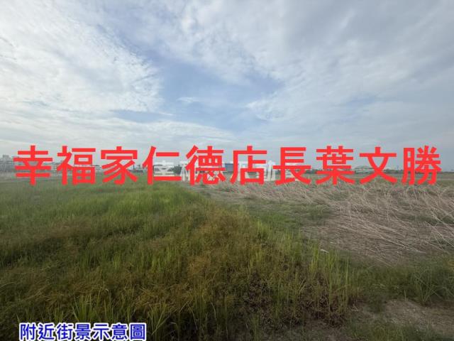 西港農地-10