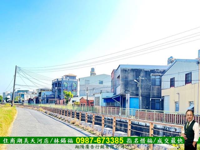 高雄湖內農地-0