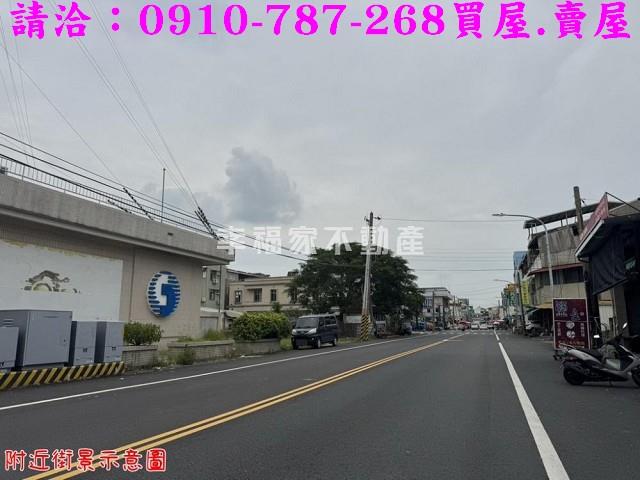 東山建地-1