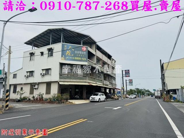 東山建地-2