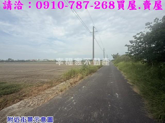 台南農地-0