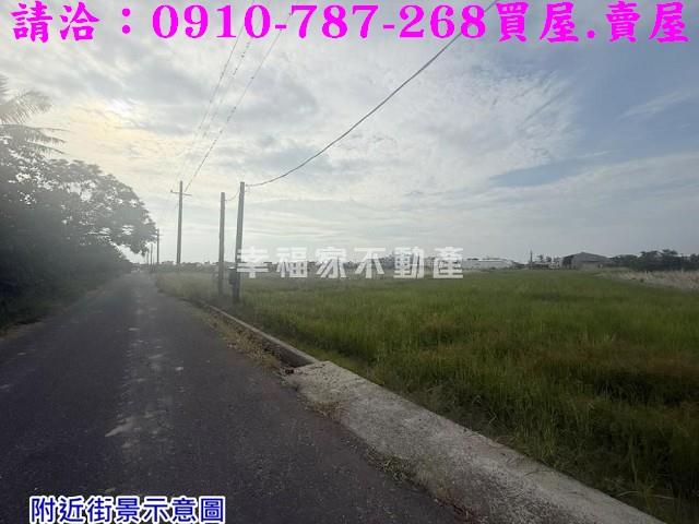台南農地-1