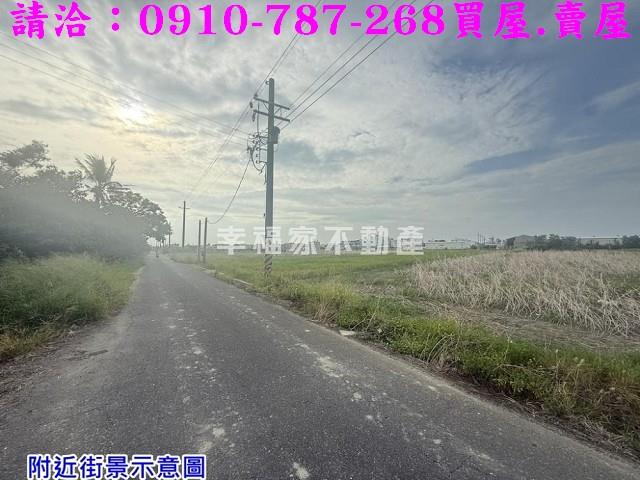 台南農地-7
