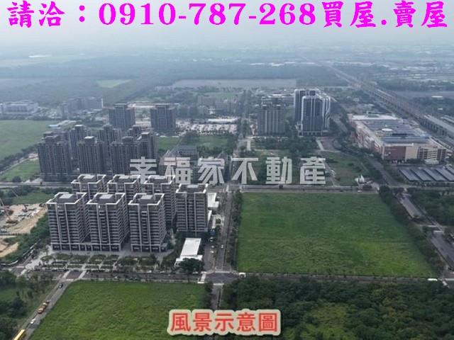 台南建地-9