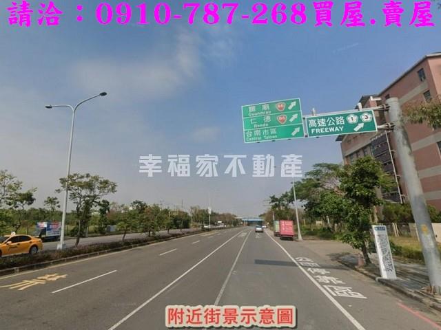 台南建地-13