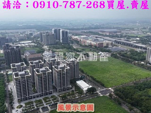 台南建地-0