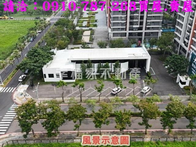 台南建地-2