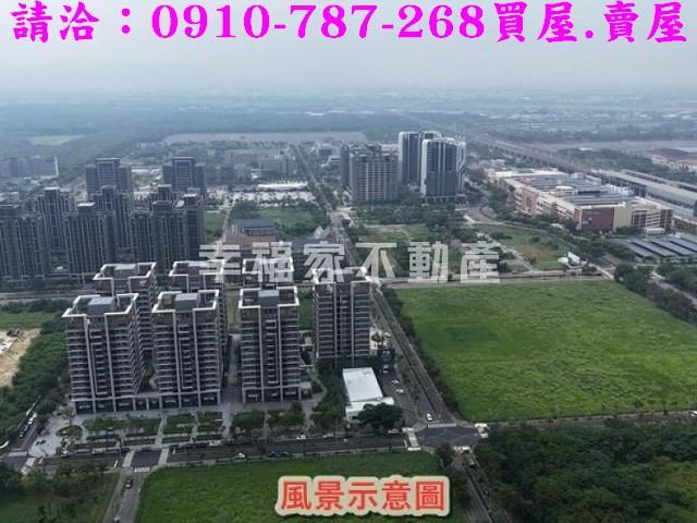 台南建地-6
