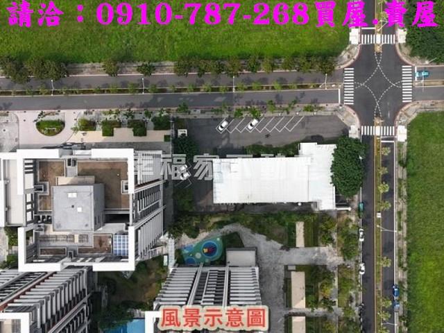 台南建地-7