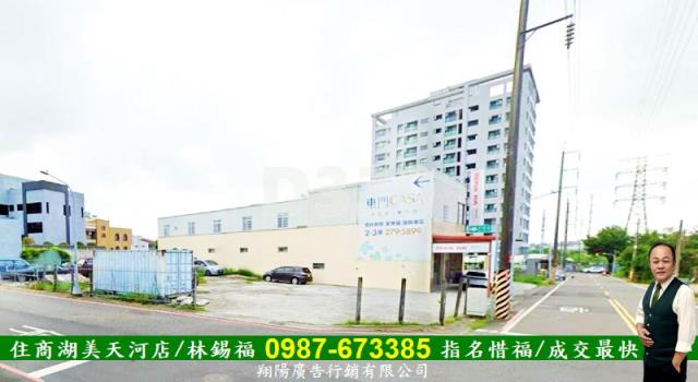 仁德農地-7