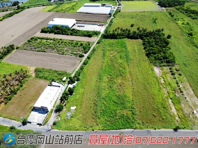 高雄農地-1