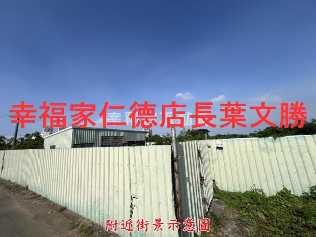 仁德農地-11
