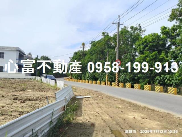 高雄大寮建地-1