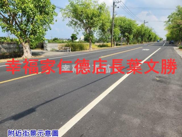 佳里農地-7
