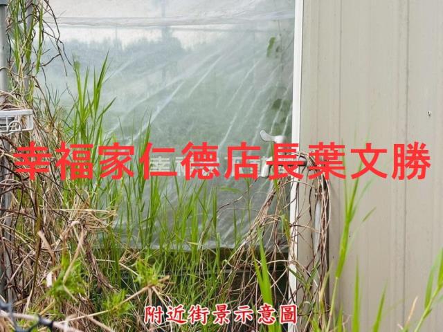 六甲農地-9