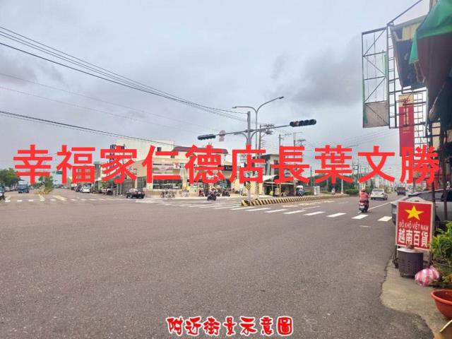 台南農地-3