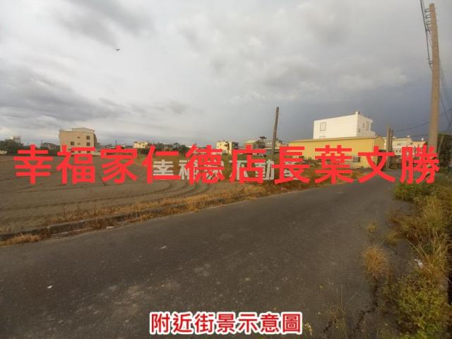 台南建地-11