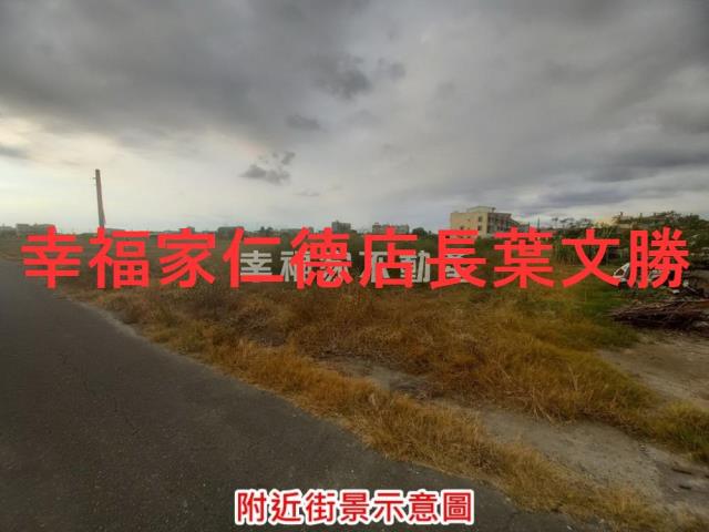 台南建地-8