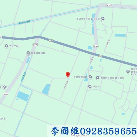 雲林四湖農地法拍-3