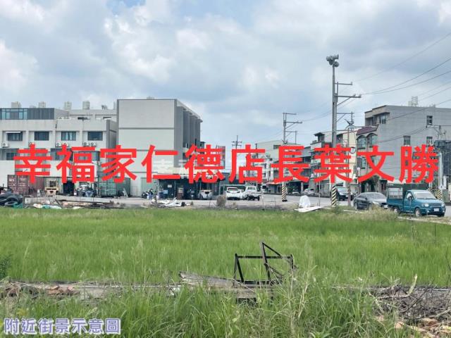 官田農地-7