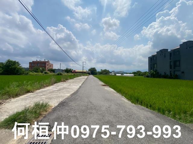 後龍農地-1