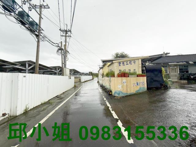 嘉義建地-1