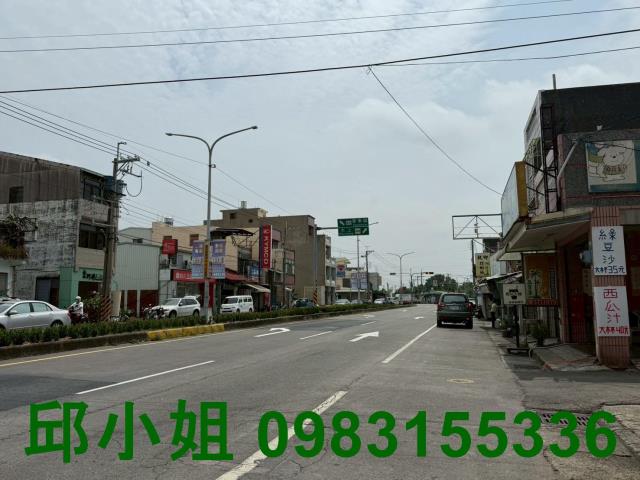 嘉義建地-1