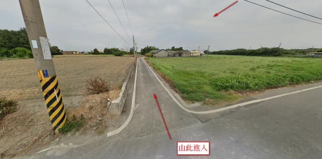 福興法拍福興農地福興土地