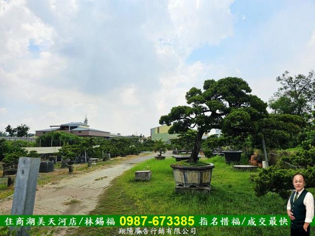 高雄農地-1