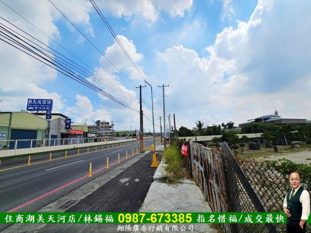 高雄農地-4