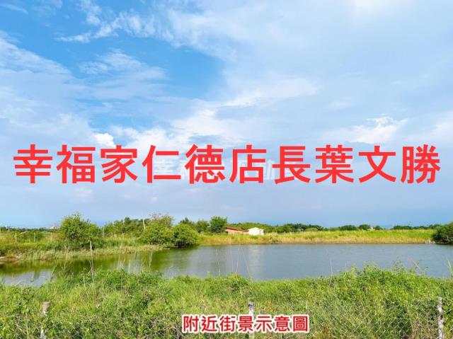 七股道路地-5