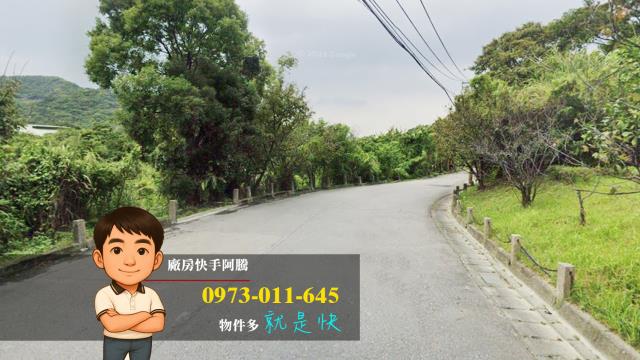 新北鶯歌工業地丁建鶯歌市區鶯歌交流道