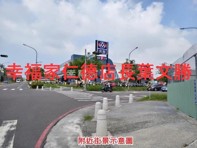 台南東區建地-9