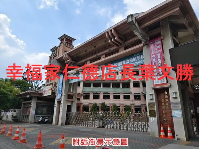 台南東區建地-4