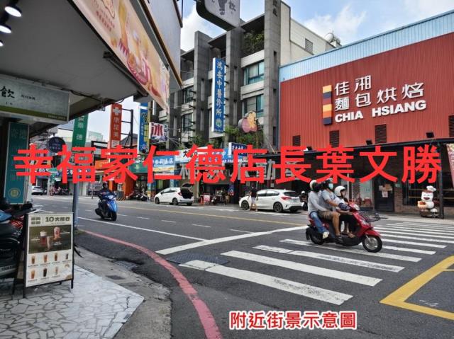 台南東區建地-6