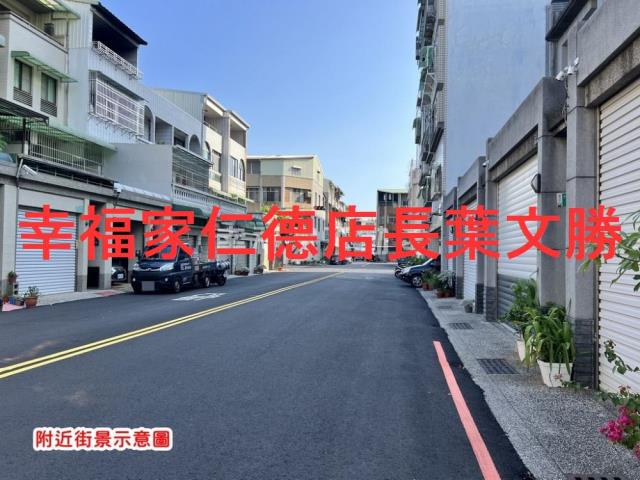 93坪南區方正商業地