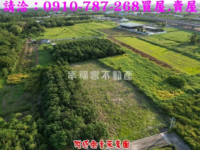 台南農地-0