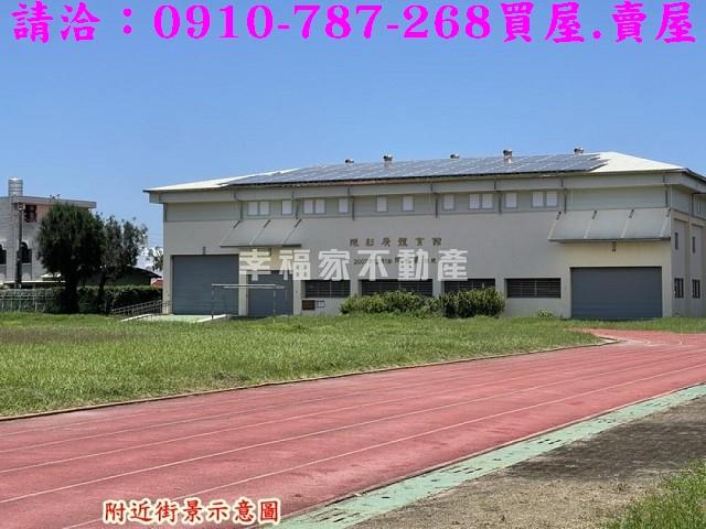 將軍建地-11