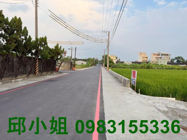 西區農地-1