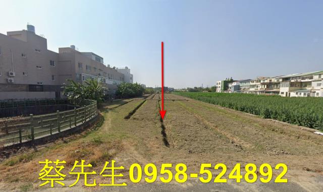 佳里文化路661巷都市農地都市農地好規劃用途多