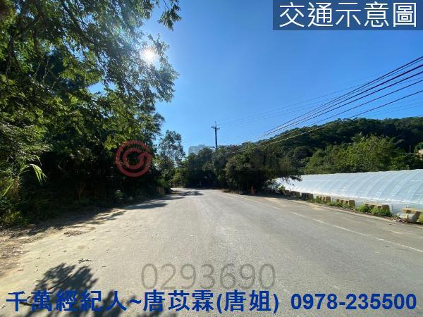 北區山坡地-0