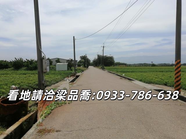 雲林斗南交流道都計內農地可分筆出售